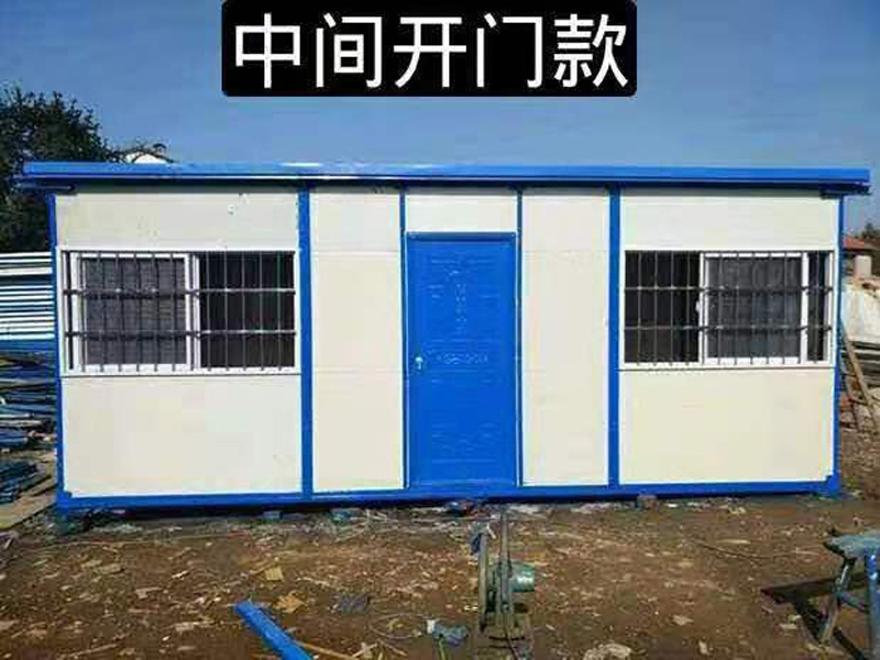 德令哈集装箱-13