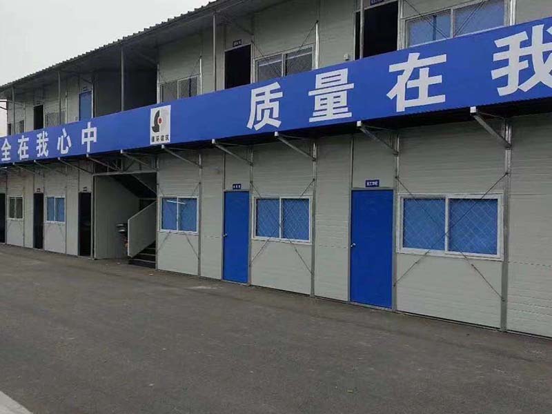 德令哈活动房-24